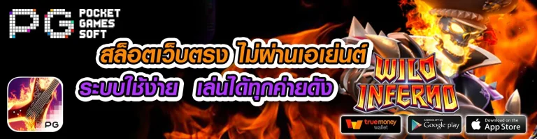 pakyokpk